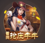 埃塞俄比亚WOLKITE大坝沥青芯墙工程